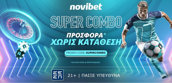 novibet-super-combo-prosfora